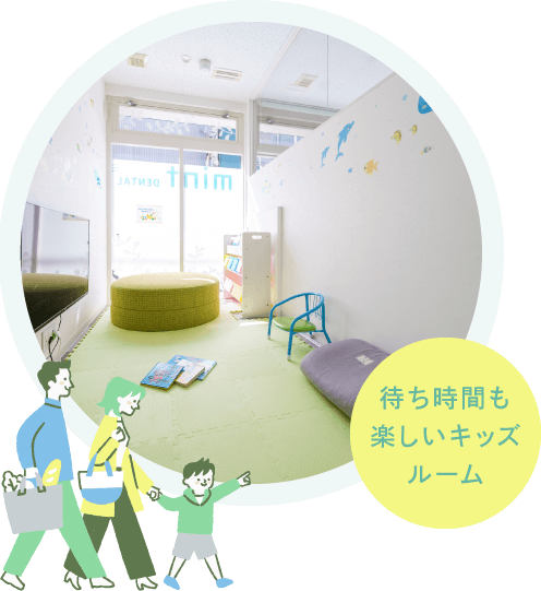 診療後にガチャガチャプレゼント!